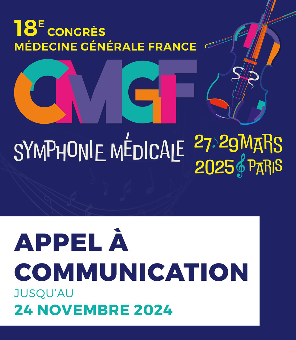 Appel à communication avant le 24 novembre